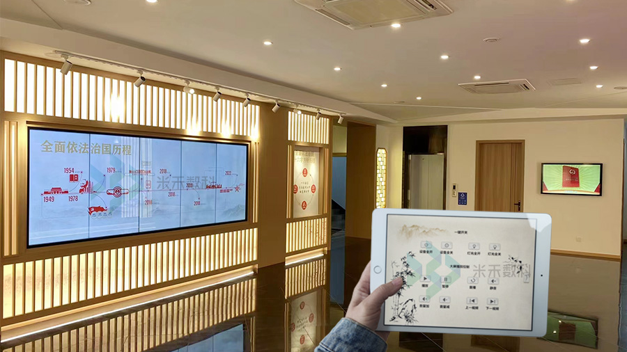 法治馆灯光音响控制系统