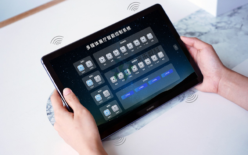 展厅中控系统多媒体屏幕无线控制