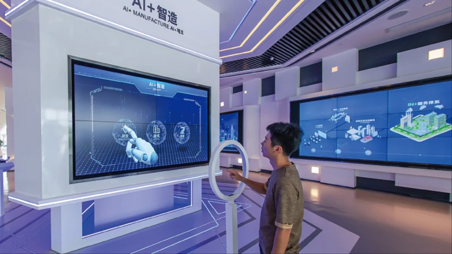 展厅互动多媒体应用