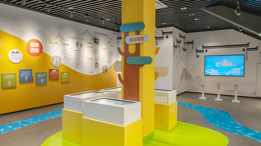 数字多媒体重塑青少年法治教育基地普法新体验